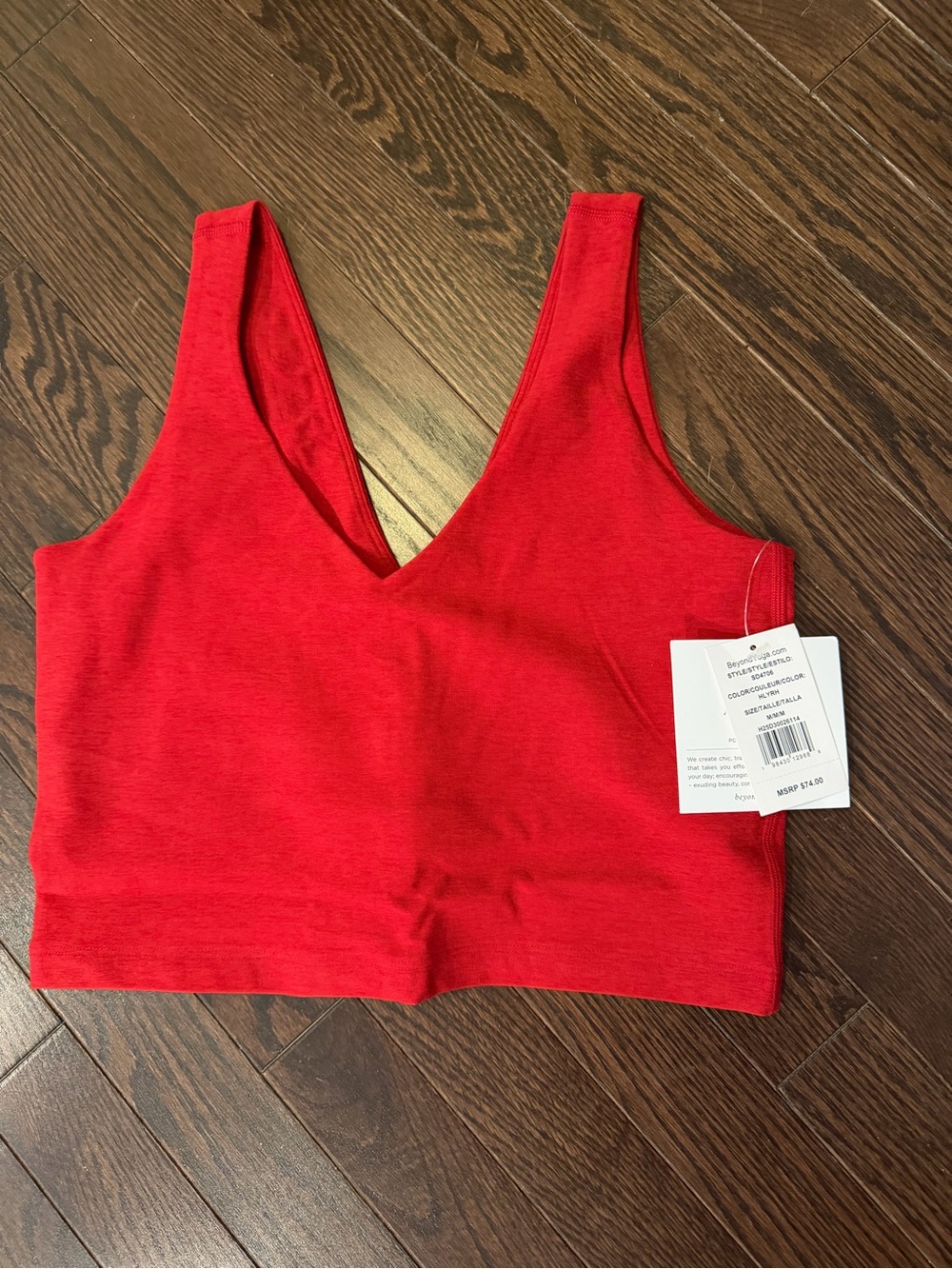 Beyond Yoga Holly Red Heather Spacedye set. NWT. Size M. - Picture 4 of 5